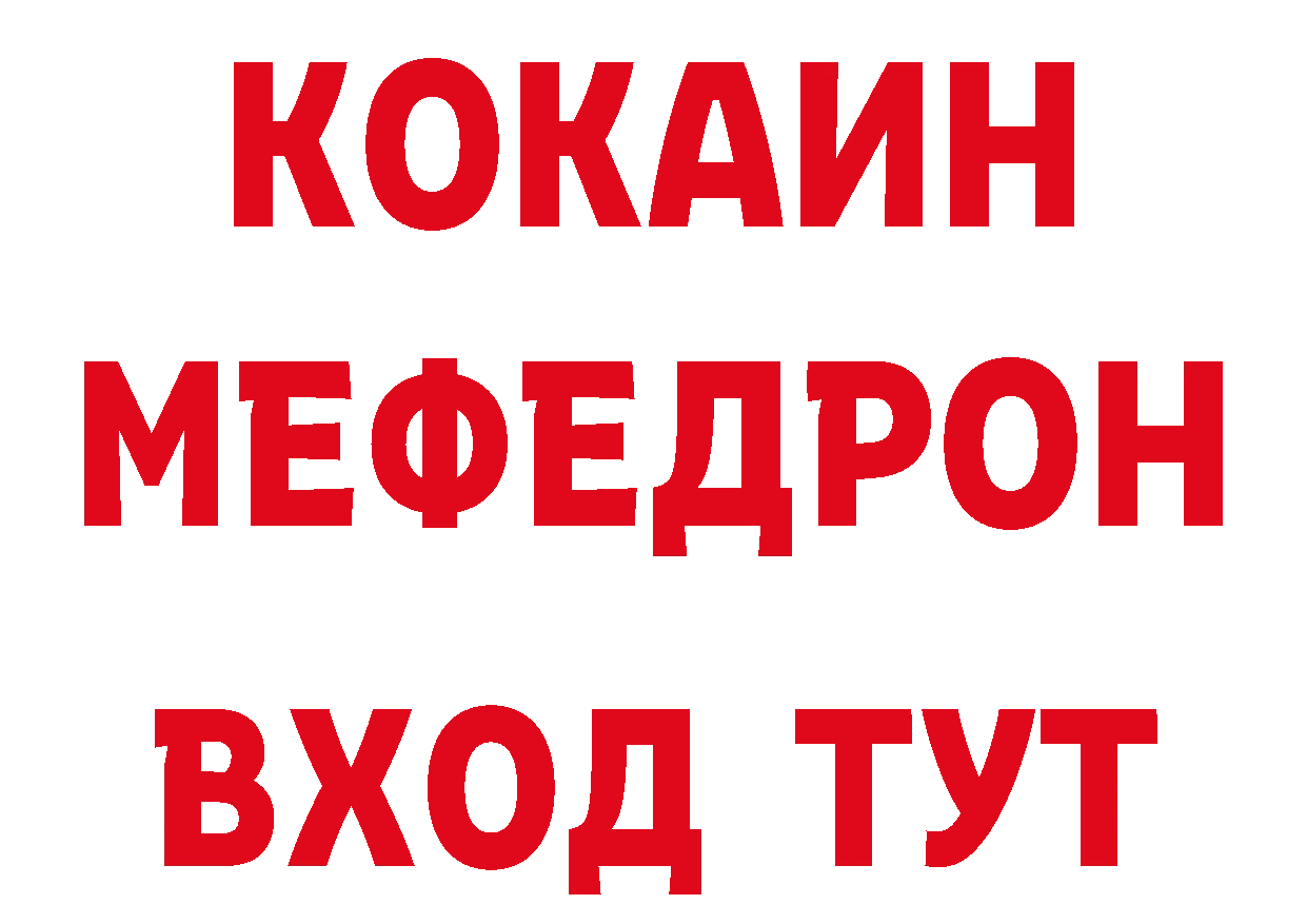 Наркотические марки 1500мкг рабочий сайт маркетплейс hydra Петропавловск-Камчатский