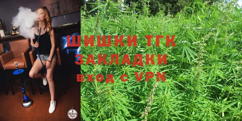 Конопля LSD WEED  наркота  Петропавловск-Камчатский 